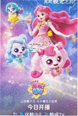 窄屏手机滚动体验优化